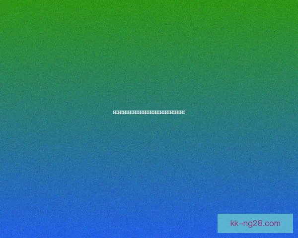 亚冠下阶段赛程变化对球队走势与晋级前景影响预测研究综合分析