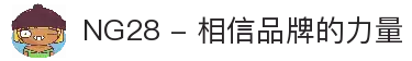 客户端下载